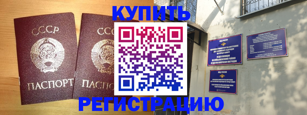 форма 3 в Серове